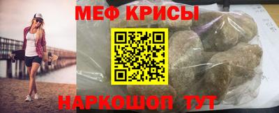ECSTASY Мариинск