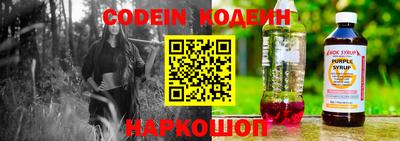 PSILOCYBIN Малгобек