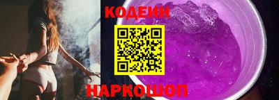 PSILOCYBIN Малгобек