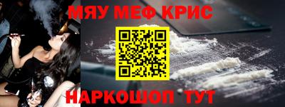 ECSTASY Мариинск
