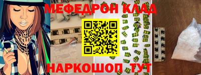 прущие грибы Малоярославец