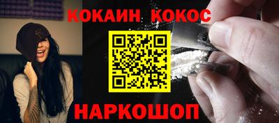 прущие грибы Малоярославец