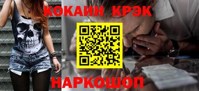 прущие грибы Малоярославец