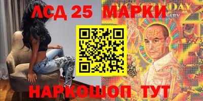 прущие грибы Малоярославец