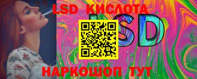 прущие грибы Малоярославец