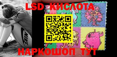 ECSTASY Мариинск