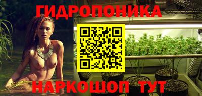 ECSTASY Мариинск