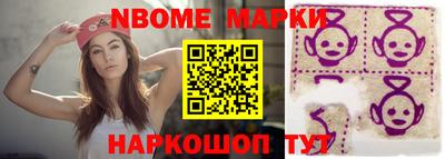 ECSTASY Мариинск
