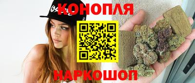 PSILOCYBIN Малгобек