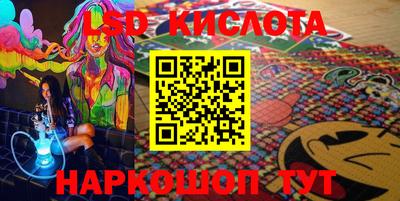 ECSTASY Мариинск