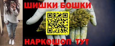 PSILOCYBIN Малгобек