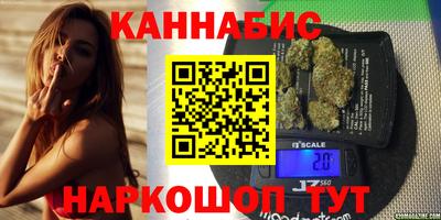 ECSTASY Мариинск
