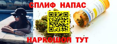ECSTASY Мариинск