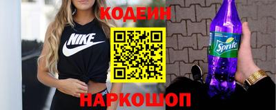 прущие грибы Малоярославец