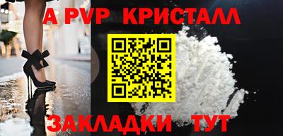 прущие грибы Малоярославец
