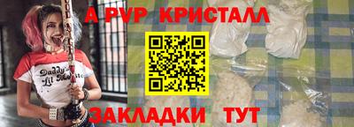 прущие грибы Малоярославец