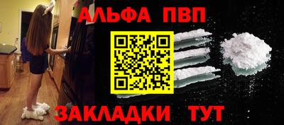 PSILOCYBIN Малгобек
