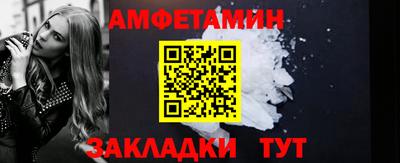 прущие грибы Малоярославец