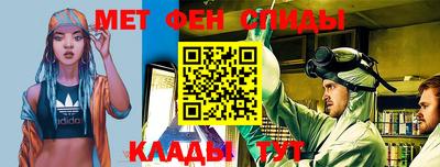 ECSTASY Мариинск