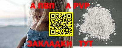 ECSTASY Мариинск