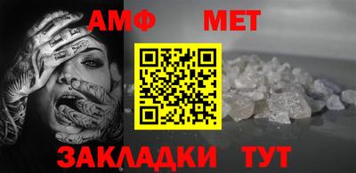 ECSTASY Мариинск