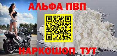 ECSTASY Мариинск