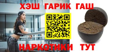 ECSTASY Мариинск