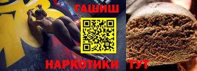 прущие грибы Малоярославец