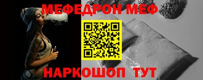 PSILOCYBIN Малгобек