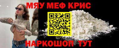 ECSTASY Мариинск