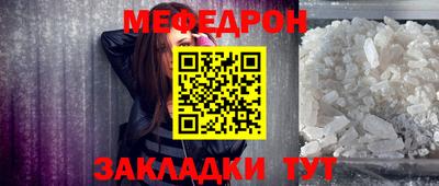 прущие грибы Малоярославец